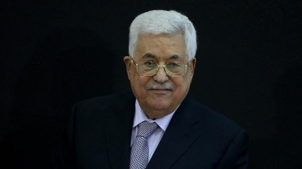 Palestina: Actos ilegales de EEUU incentivan expansionismo israelí