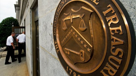 アメリカがイランの銀行や企業２０を制裁対象に追加