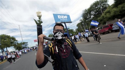 Nicaragua: almeno 11 morti e 74 feriti nelle ultime ore