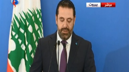 Saad Hariri: Daha iyi bir sonuç bekliyordum