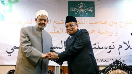 Al Azhar dan NU Sepakat Tolak Agama Jadi Alat Politik