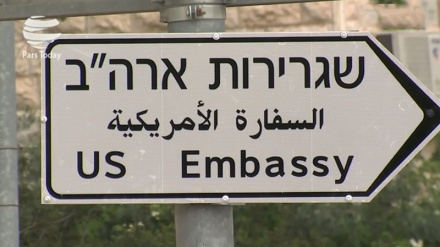 Regjimi I izraelit I frikësuar nga hapja e ambasadës amerikane në Kods