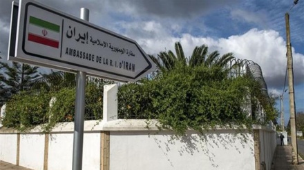 L'Afrique en marche