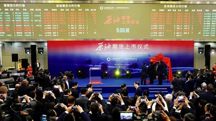 Iran sanctions raise interest in oil trade in China’s yuan 