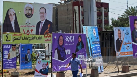 Wairaqi wanaelekea vituo vya kupigia kura kuchagua bunge la nne tangu baada ya enzi za Saddam