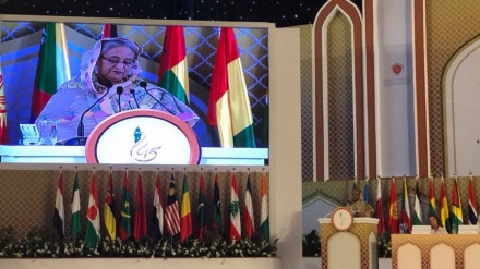 Sidang OKI di Bangladesh