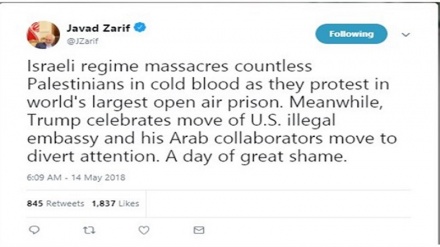 توئیت ظریف درباره قتل عام امروز فلسطینی ها : روز بسیار شرم آوری است