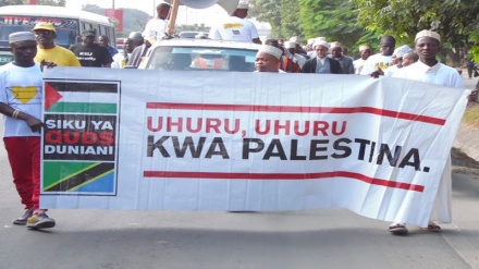 (Hatua kwa Hatua Hadi Siku ya Quds) Mtazamo wa Kiongozi Muadhamu kuhusu umuhimu wa Siku ya Kimataifa ya Quds