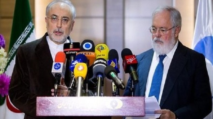 Comunicado de la CE en apoyo  al JCPOA