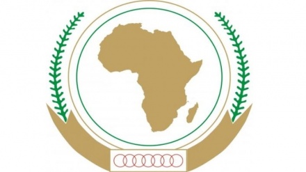 Ko Kun San Na (61) Lahadi 30 Ga Watan Urdibehesh Shekara Ta 1397 Hijira Shamsia. 