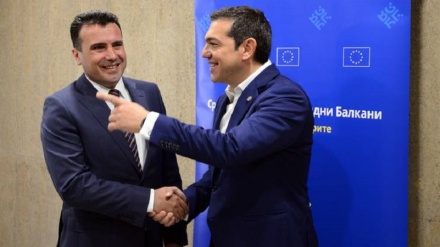 Atene e Skopje, accordo vicino sul nome della Macedonia
