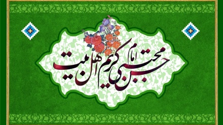 Reflection on Imam Hasan’s dynamic personality 