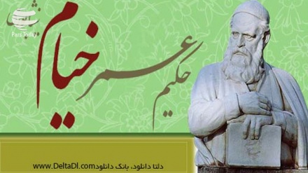 Iran, oggi si commemora il grande poeta Omar Khayyam