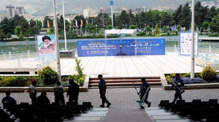  آغاز بکار بیست‌وسومین نمایشگاه بین‎المللی صنعت نفت وگاز در تهران 