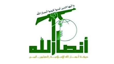 Ansarolá: EAU demasiado débil para entrar en guerra con Yemen