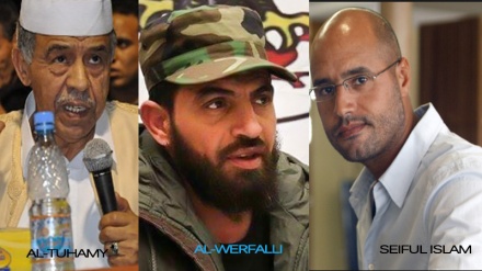 ICC yataka msaada wa Baraza la Usalama kumkamata Seiful Islam Gaddafi