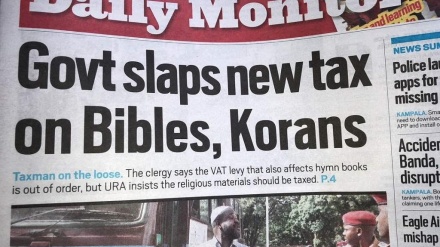 Kungiyoyin Addini A Uganda Sun Ki Amincewa Da Sanya Haraji Kan Shigo Da Alkur'ani Da Bible