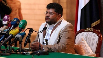 Inggris Sebut Hamas Teroris, Ini Reaksi Ansarullah Yaman