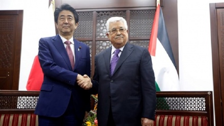 Jepang Tolak Pindahkan Kedubesnya ke Al Quds