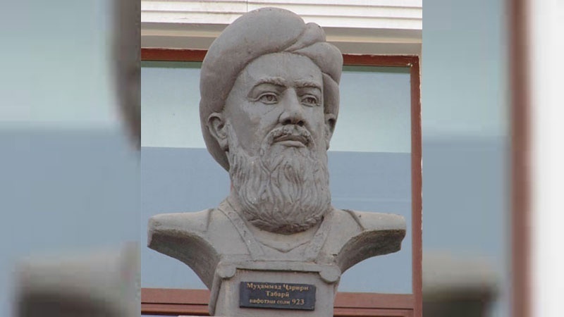 Iraniani Famosi (81): Mohammad ibne Jarir Tabarì