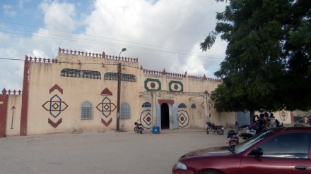 Nijar : Masarautar Maradi Ta Hana Bidi'o'i A yayin Bikin Aure 