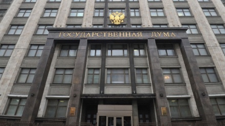 A Mosca commentate le opzioni di Kiev per risolvere il conflitto nel Donbass