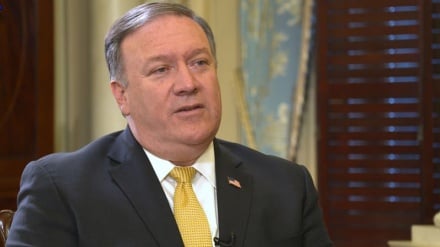 ABD'den İran'a karşı geri adım!