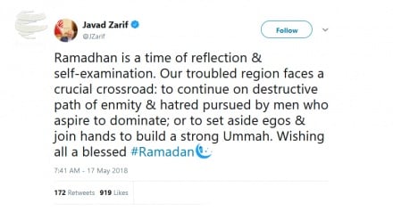  توئیت جدید ظریف: منطقه بر سر یک دو راهی حیاتی قرار دارد 