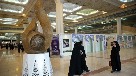 Pameran al-Quran Internasional Dibuka di Tehran