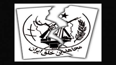 Në Mashhad arrestohet një anëtar i MEK