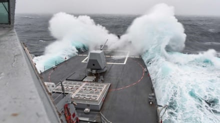 Marinha dos Estados Unidos planeja instalar armas laser em seus navios