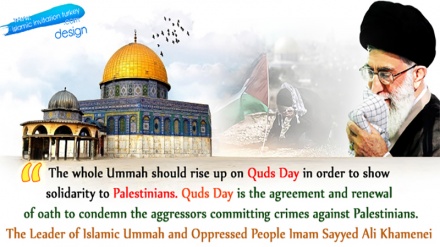 Autoritetet e larta iraniane bëjnë thirrje për pjesëmarrje masive në marshin e Ditës Botërore të Kudsit