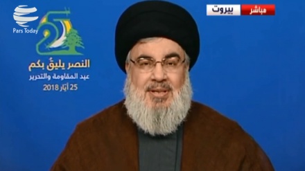 Analisa atas Pidato Sekjen Hizbullah