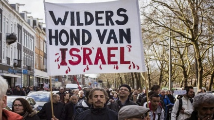 Em todo o mundo: protestos contra Israel contra o massacre de Israel em Gaza 