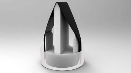 Perkembangan Iptek di Iran dan Dunia (6)