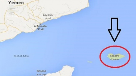 BAE'nin  Yemen Adalarını İşgalinden Amaçları 