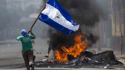 EEUU impone sanciones a Nicaragua