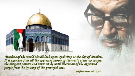 La Giornata mondiale di al-Quds (Gerusalemme) (AUDIO)