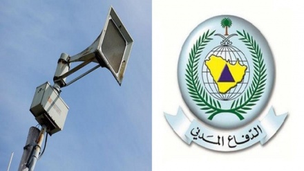  راه‌اندازی آژیرهای خطر در عربستان از ترس موشک‌های انصارالله یمن