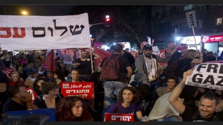 Bewohner von Tel Aviv protestieren gegen Tötung der Gaza-Bewohner