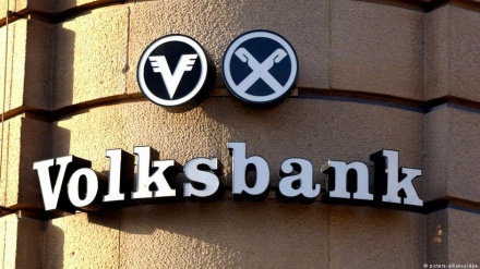 ドイツの金融グループがイランとの協力を継続