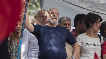 Supremo Tribunal Federal faz julgamento eletrónico que pode libertar Lula