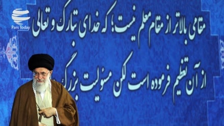Aiatolá Khamenei: Senhor Trump você errou/ viram que tudo isso foi um pretexto?