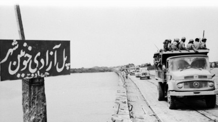 Ko Kun San Na (65) Alhamis 03 Ga Watan Khurdod Shekara Ta 1397 Hijira Shamsia.