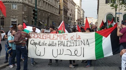 Waisraeli wajiunga na Wapalestina katika maandamano dhidi ya US