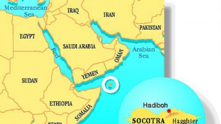 Wakazi wa kisiwa cha Socotra Yemen waandamana kulalamikia uvamizi wa Imarati
