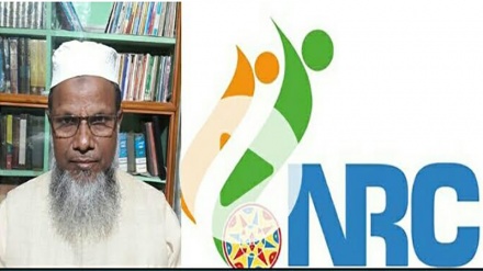 'কেন্দ্র ও রাজ্যে হিন্দুত্ববাদী সরকার সত্ত্বেও এনআরসি হিন্দুবিরোধী হবে কিভাবে?'