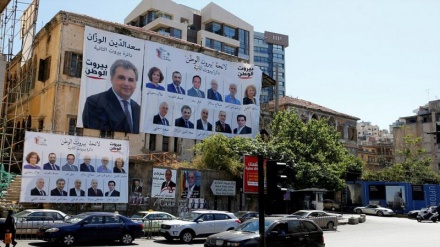 Լիբանանի ժողովուրդը նշեց ընտրություններում դիմադրության թեկնածուների հաղթանակը
