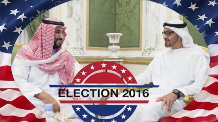 美国《外交政策》杂志：沙特和阿联酋在2016年美国总统大选中起有作用