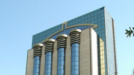 Ӯзбекистон Марказий банки: 1-чорак якунлари бўйича ЯИМ ўсиши 5,1 фоизни ташкил қилди